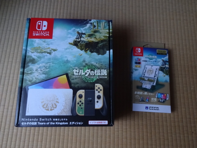 2025年最新】Yahoo!オークション -nintendo switch 本体 未開封