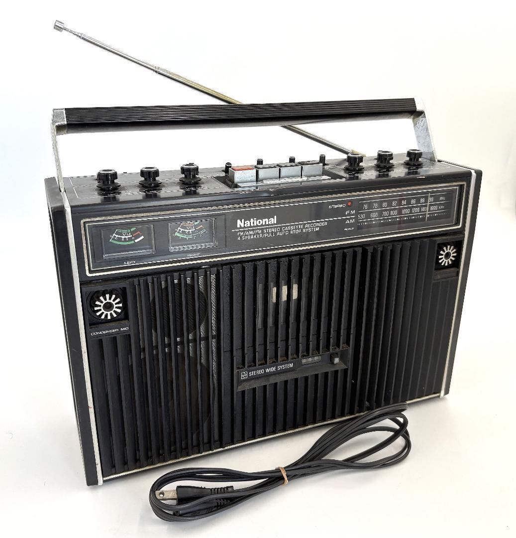 National ナショナル RS-457 暗く ラジカセ カセットレコーダー National ナショナル RS-457 暗く ラジカセ カセットレコーダー