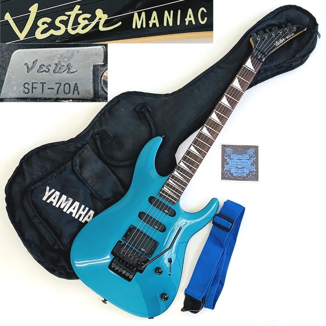 Yahoo!オークション -「vester maniac」(エレキギター) (ギター Yahoo!オークション -「vester maniac」(エレキギター) (ギター