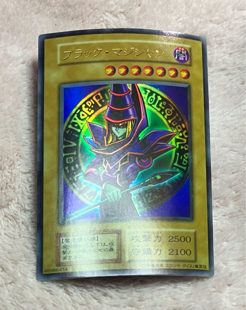 Yahoo!オークション -「ブラックマジシャン 初期 ウルトラ Yahoo!オークション -「ブラックマジシャン 初期 ウルトラ