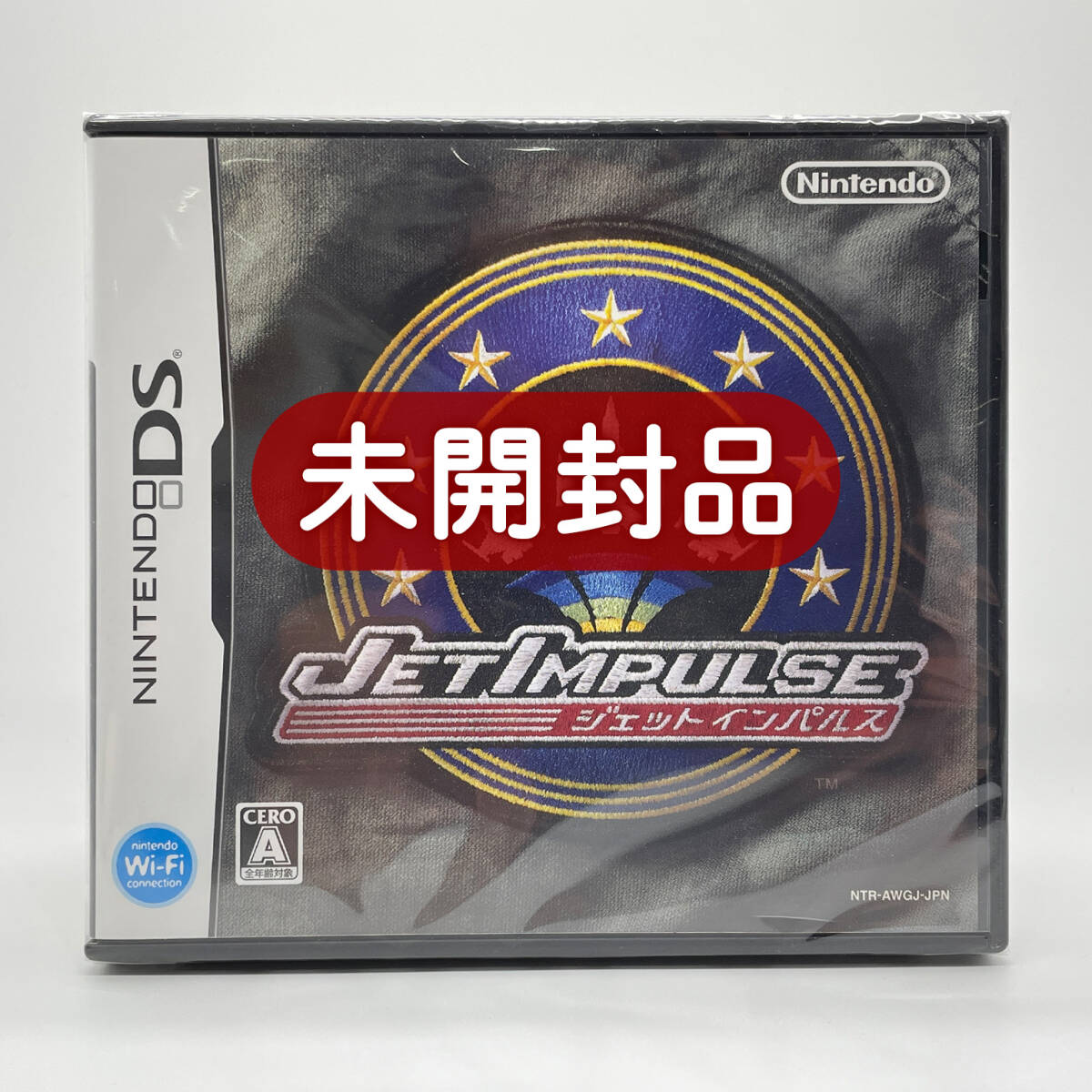 Yahoo!オークション -「ジェットインパルス ds」(ニンテンドーDS Yahoo!オークション -「ジェットインパルス ds」(ニンテンドーDS
