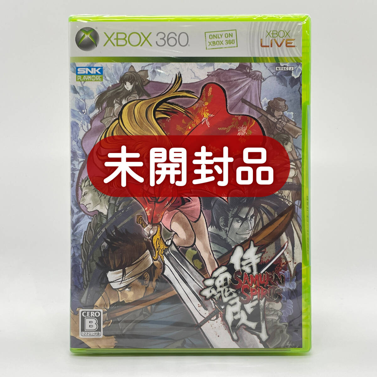 Yahoo!オークション -「サムライスピリッツ閃」(Xbox360ソフト Yahoo!オークション -「サムライスピリッツ閃」(Xbox360ソフト