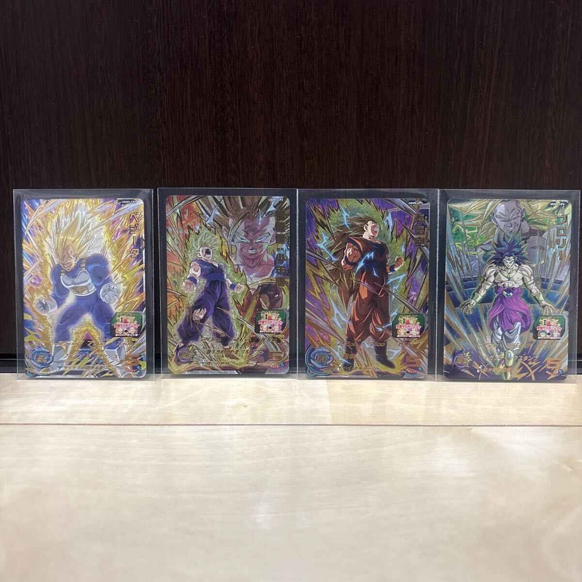 Yahoo!オークション -「ドラゴンボールヒーローズ ブロリー 4
