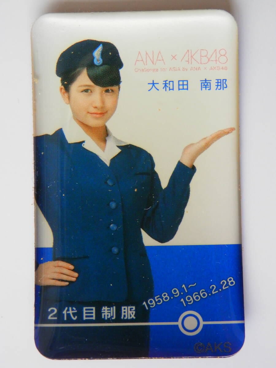 2025年最新】Yahoo!オークション -ana akb マグネットの中古品