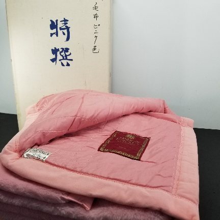 2025年最新】Yahoo!オークション -昭和レトロ(寝具)の中古品 2025年最新】Yahoo!オークション -昭和レトロ(寝具)の中古品