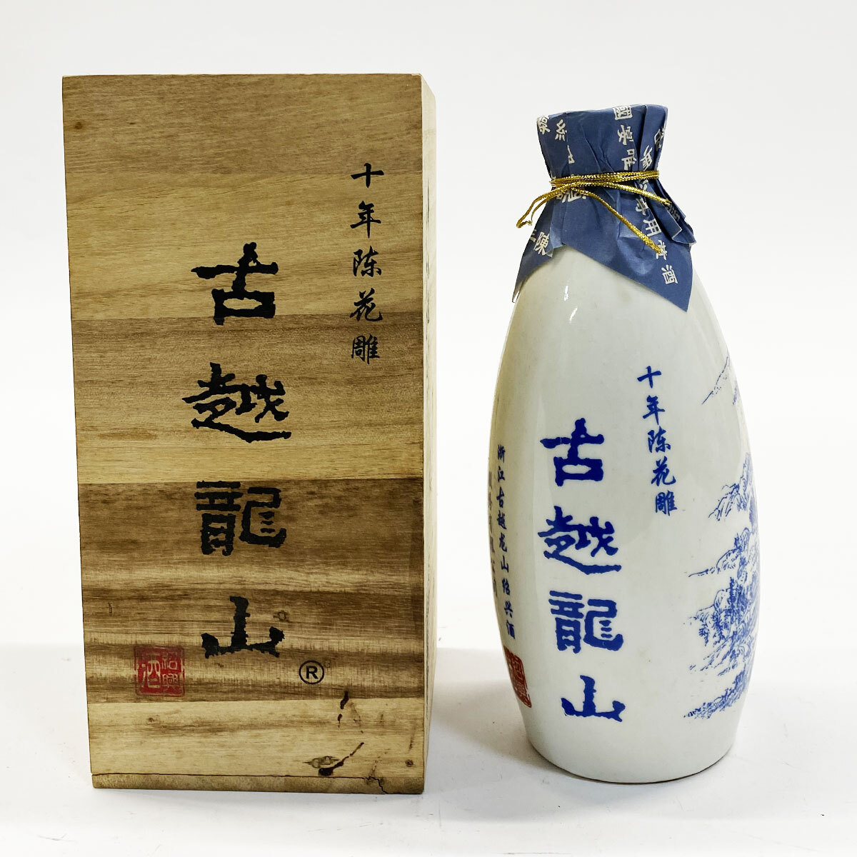 Yahoo!オークション -「古越龍山」の落札相場・落札価格 Yahoo!オークション -「古越龍山」の落札相場・落札価格
