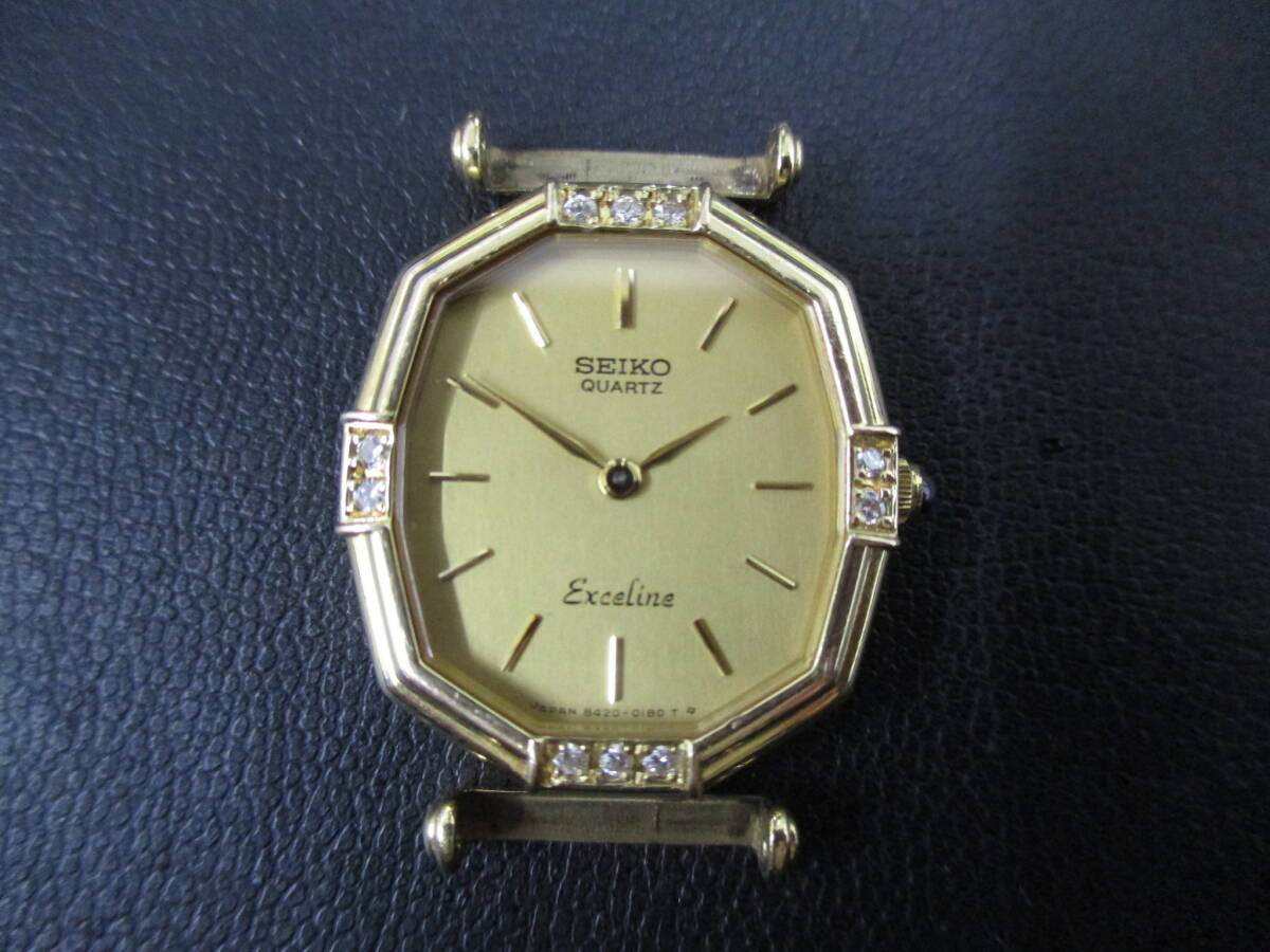 Yahoo!オークション -「セイコー 14k」(エクセリーヌ) (セイコー Yahoo!オークション -「セイコー 14k」(エクセリーヌ) (セイコー