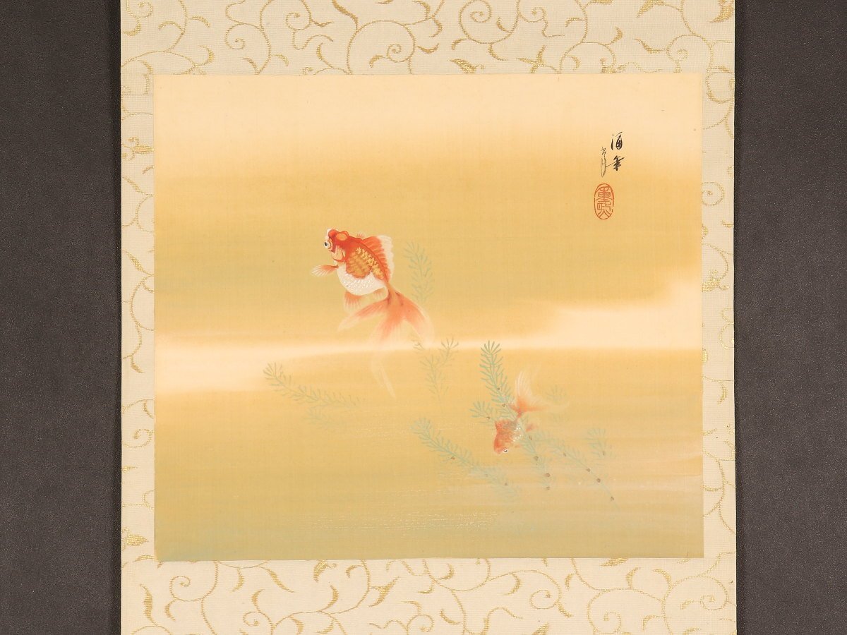 2025年最新】Yahoo!オークション -掛軸 絵画 鈴木松年の中古品 2025年最新】Yahoo!オークション -掛軸 絵画 鈴木松年の中古品