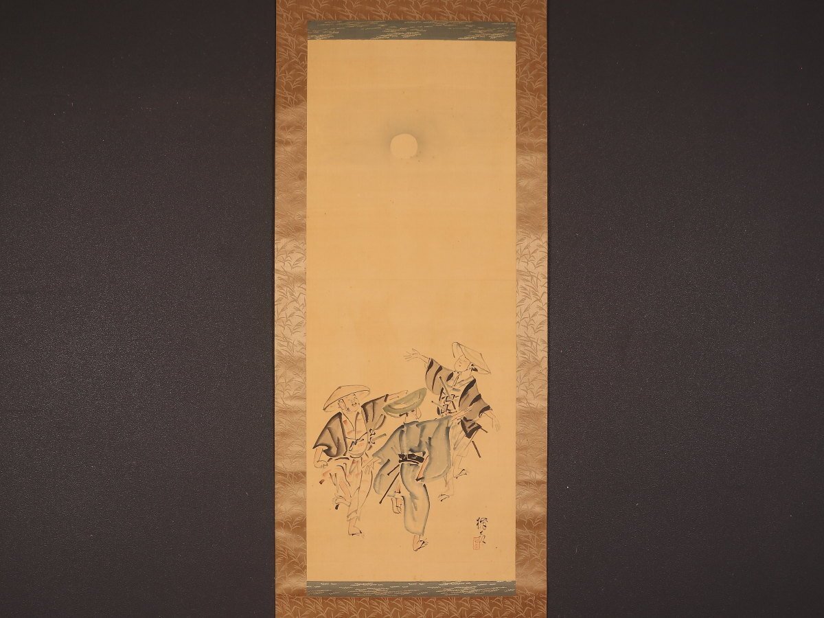 【真作】長町竹石/盆踊り図/団扇面/掛軸☆宝船☆Z-733 真作/長町竹石/盆踊り図/団扇面/掛軸☆宝船☆Z-733 (2025年最新