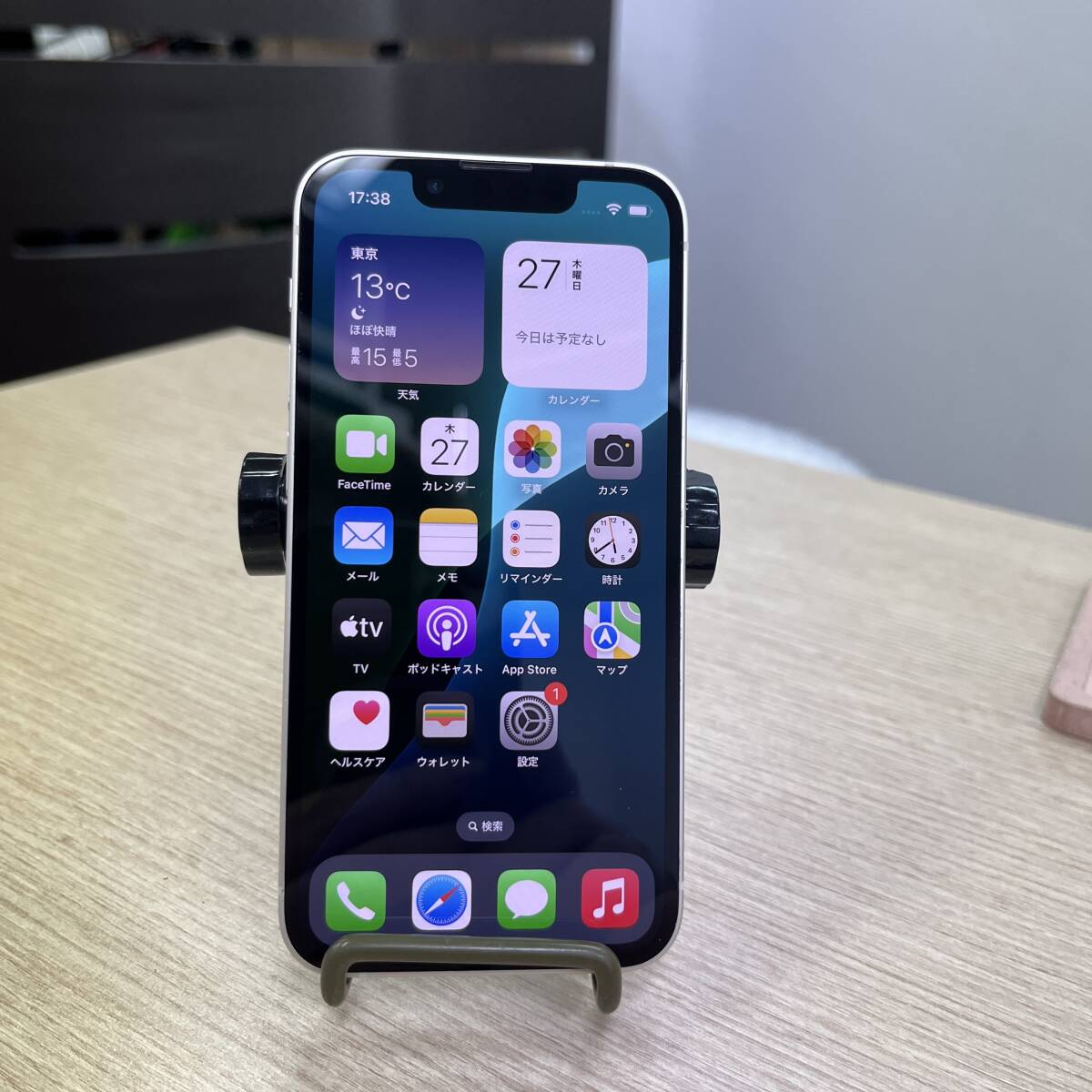 Yahoo!オークション -「iphone 13 mini 100%」の落札相場・落札価格 Yahoo!オークション -「iphone 13 mini 100%」の落札相場・落札価格