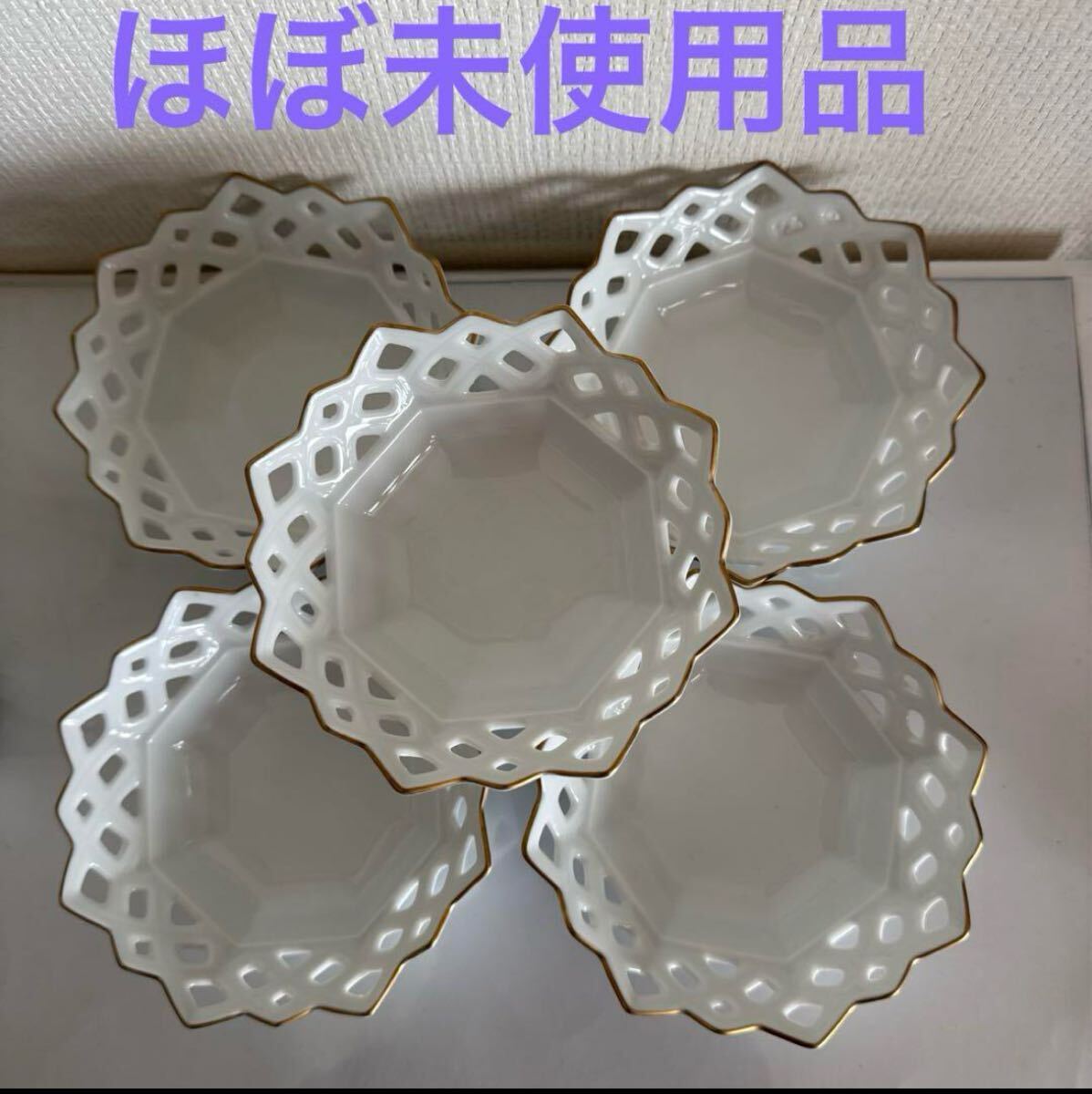 2025年最新】Yahoo!オークション -サンデー(工芸品)の中古品