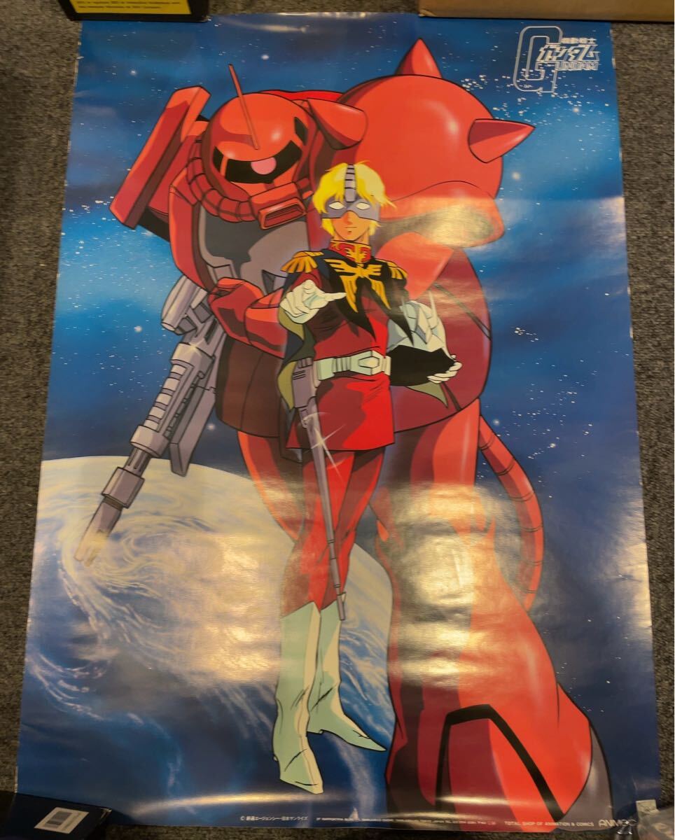 2025年最新】Yahoo!オークション -ガンダム ポスター シャアの 2025年最新】Yahoo!オークション -ガンダム ポスター シャアの