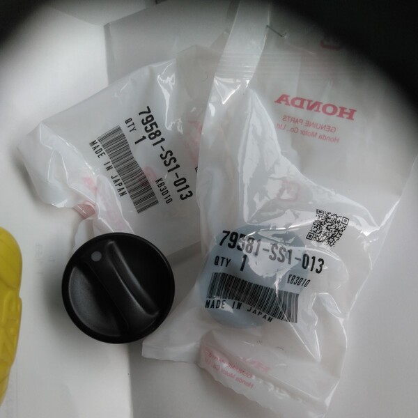 ⑧即決送料込み 二個セット 未使用品 ホンダビートPP1 ヒーターノブ ヒーターコントロールノブエアコンノブ 純正品番79581-SS1-013⑤