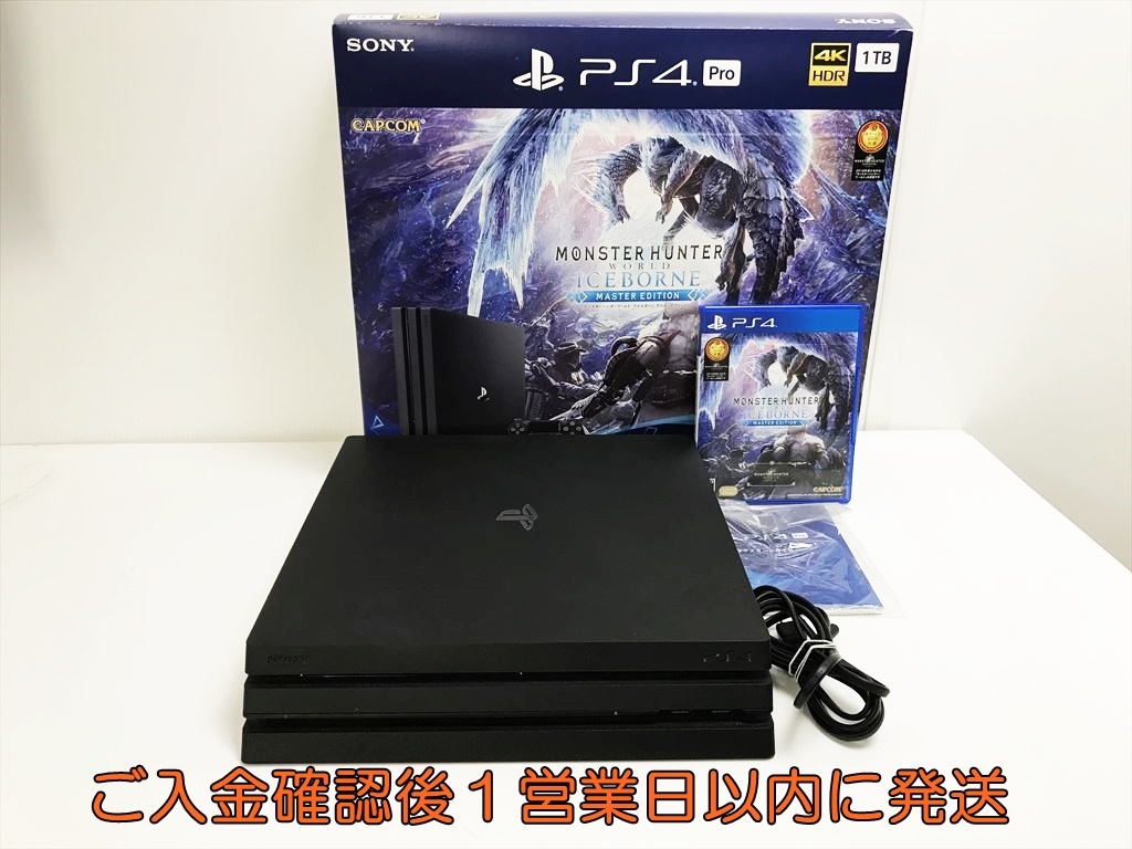 Yahoo!オークション -「ps4 pro モンスターハンター」の落札相場 Yahoo!オークション -「ps4 pro モンスターハンター」の落札相場