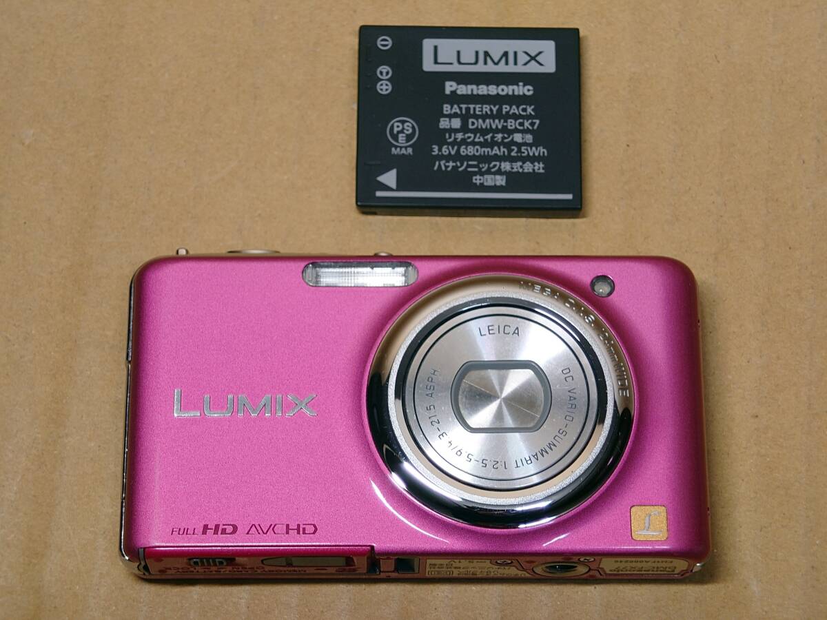 2025年最新】Yahoo!オークション -dmc-fx77の中古品・新品・未 2025年最新】Yahoo!オークション -dmc-fx77の中古品・新品・未
