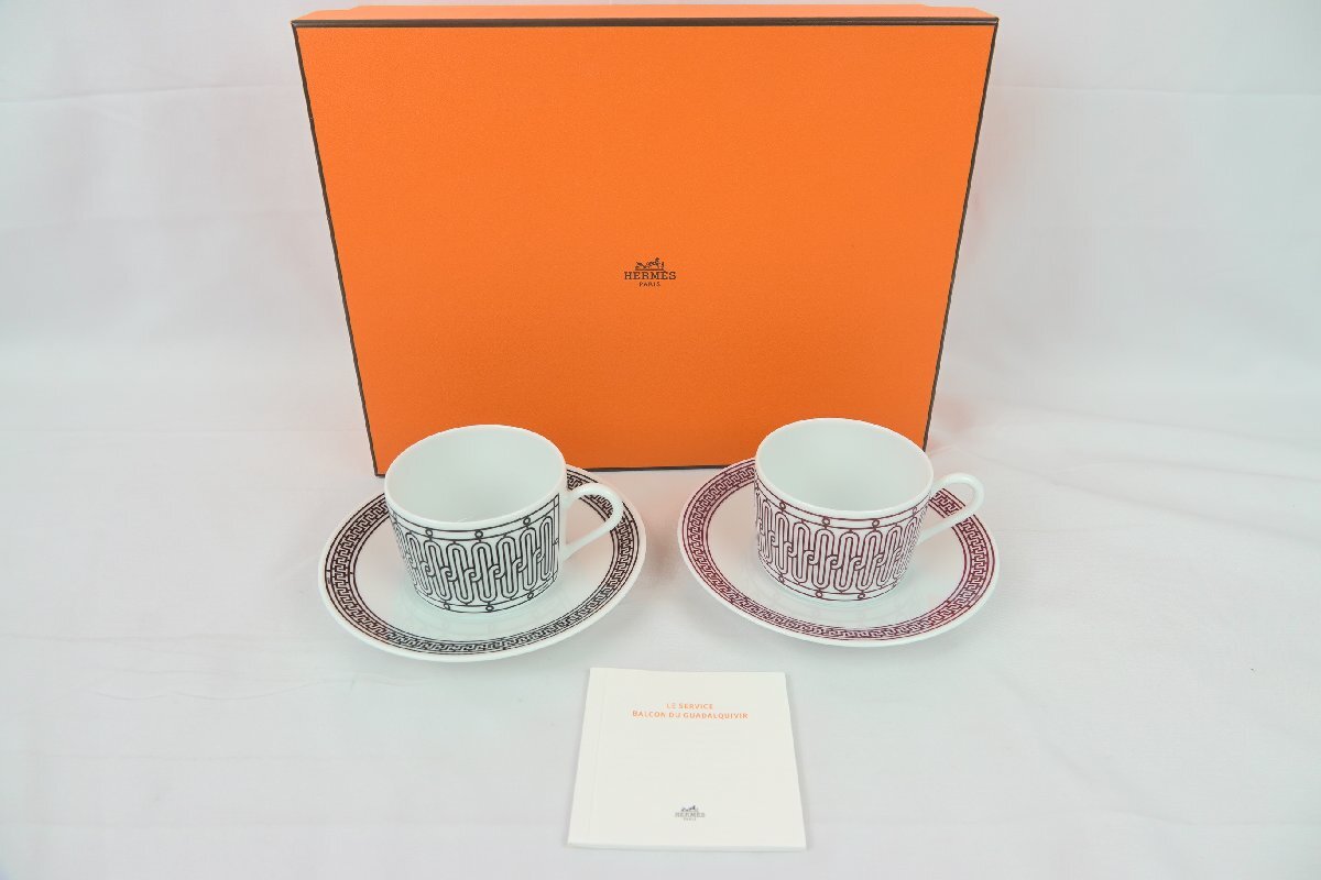 Yahoo!オークション -「(展示 アウトレット)(エルメス hermes Yahoo!オークション -「(展示 アウトレット)(エルメス hermes