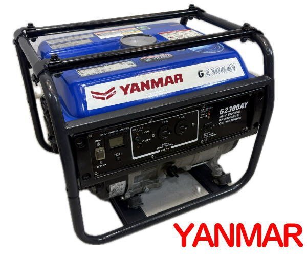 Yahoo!オークション -「ヤンマー」(その他) (発電機、変圧器 Yahoo!オークション -「ヤンマー」(その他) (発電機、変圧器