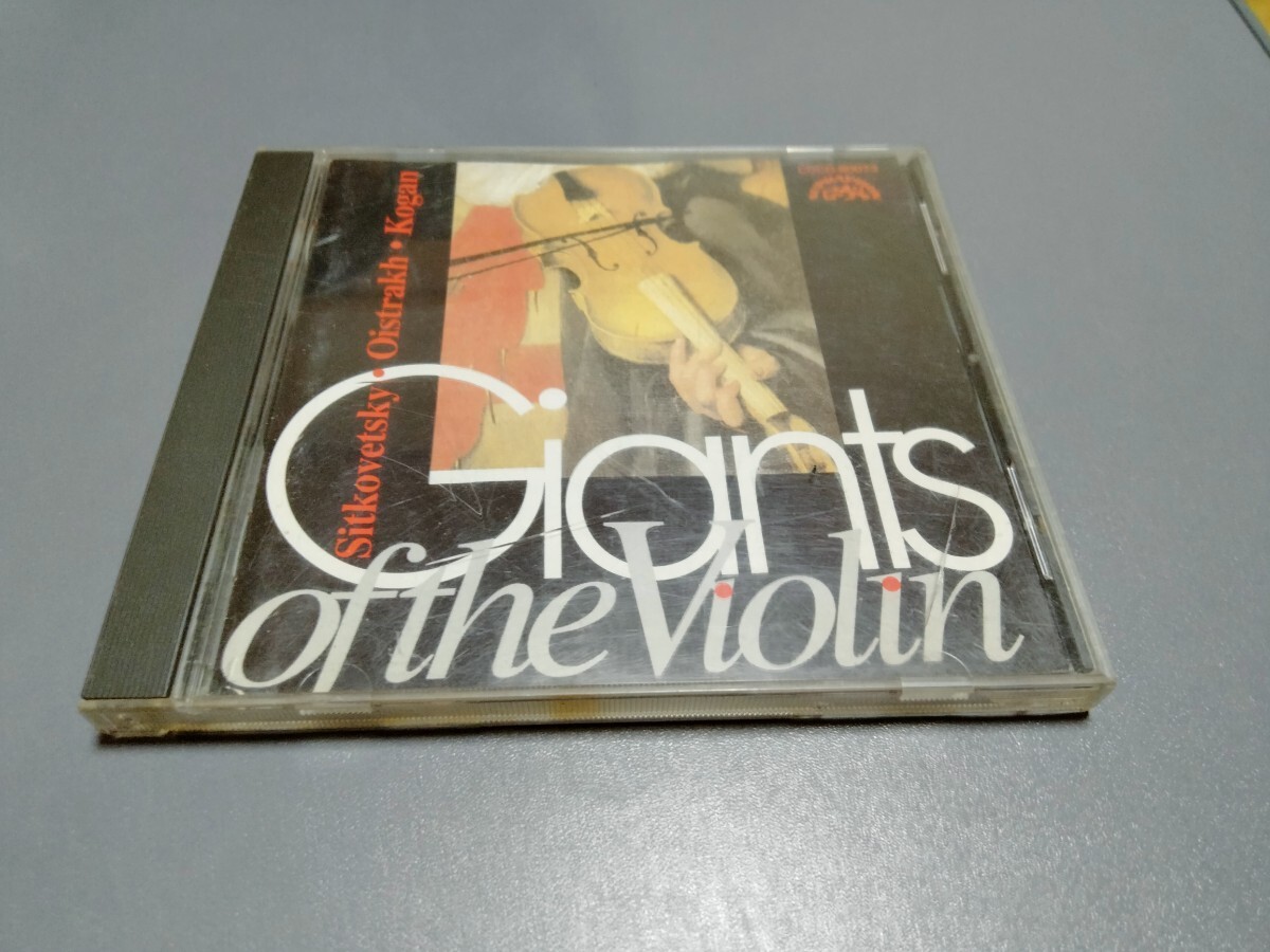 Yahoo!オークション -「レオニードコーガン」(クラシック) (CD Yahoo!オークション -「レオニードコーガン」(クラシック) (CD