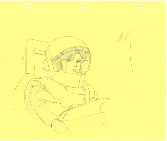 Yahoo!オークション -「ガンダム 原画」(セル画) の落札相場 Yahoo!オークション -「ガンダム 原画」(セル画) の落札相場