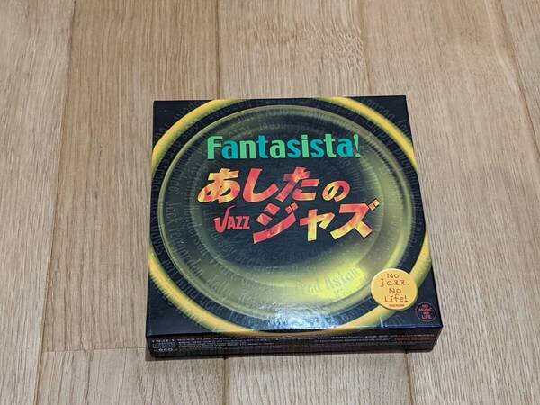 Tower Records Fantasista! あしたのJAZZ CD-BOX CD全6巻