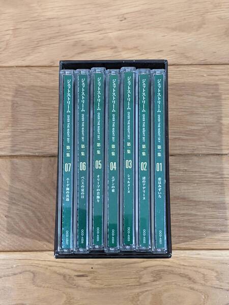 JAL JETSTREAM ジェットストリーム Over The Night Sky 第一集 CD-BOX CD 全7巻 ナレーション:城 達也