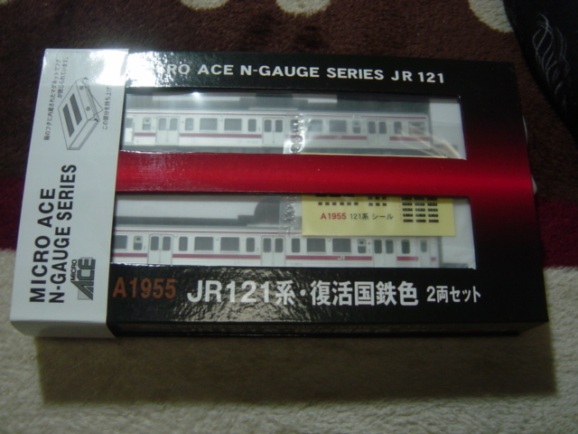 Yahoo!オークション -「121系」(Nゲージ) (鉄道模型)の落札相場