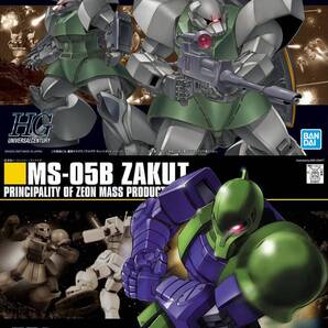 【2品セット】HG 量産型ゲルググ キャノン/ザクI【新品未開封】