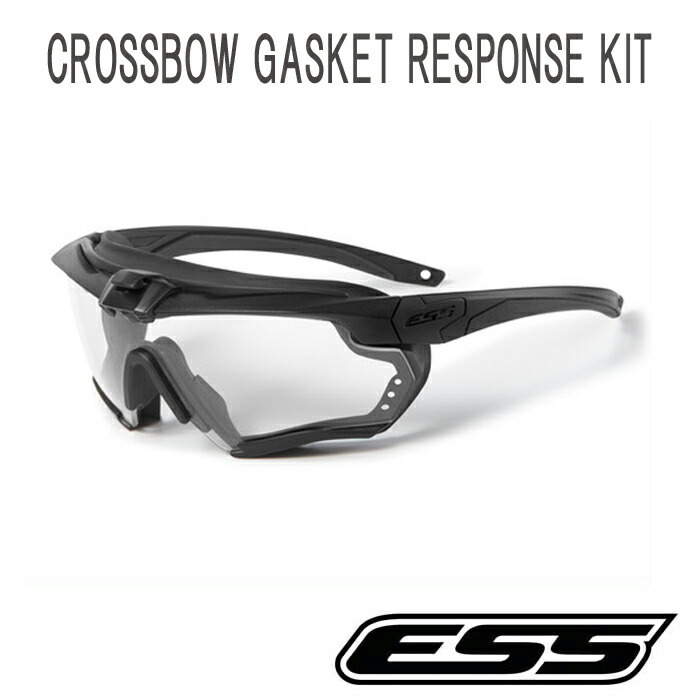 2025年最新】Yahoo!オークション -ess crossbowの中古品・新品 2025年最新】Yahoo!オークション -ess crossbowの中古品・新品