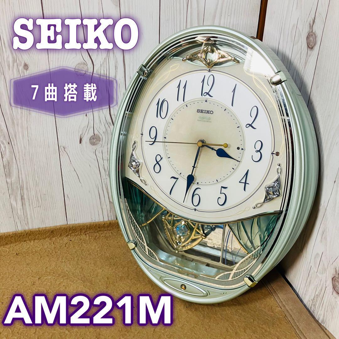 Yahoo!オークション -「セイコー 掛け時計 am」の落札相場・落札価格 Yahoo!オークション -「セイコー 掛け時計 am」の落札相場・落札価格