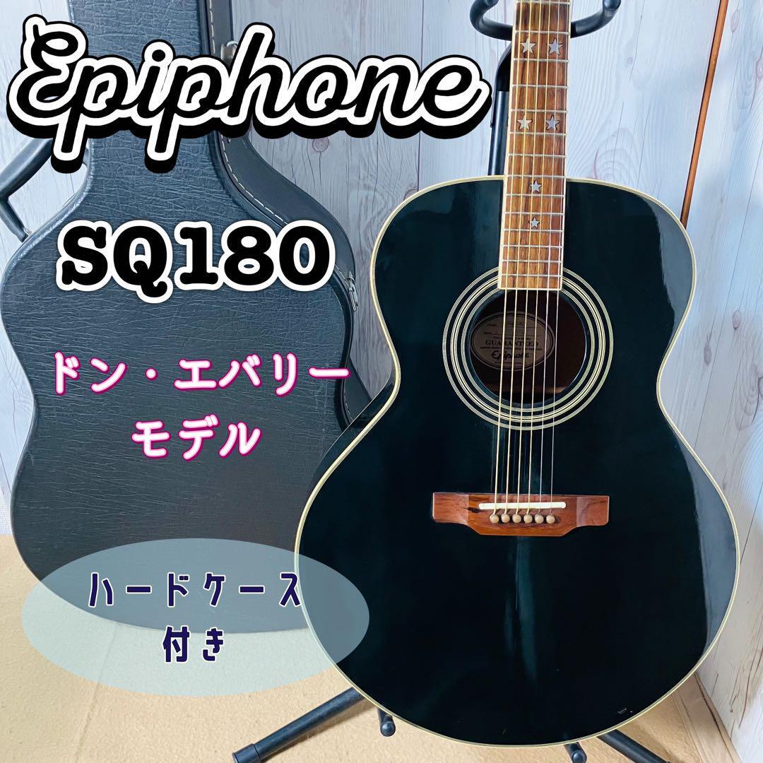 Yahoo!オークション -「(sasquatch sq サスクワッチ Yahoo!オークション -「(sasquatch sq サスクワッチ