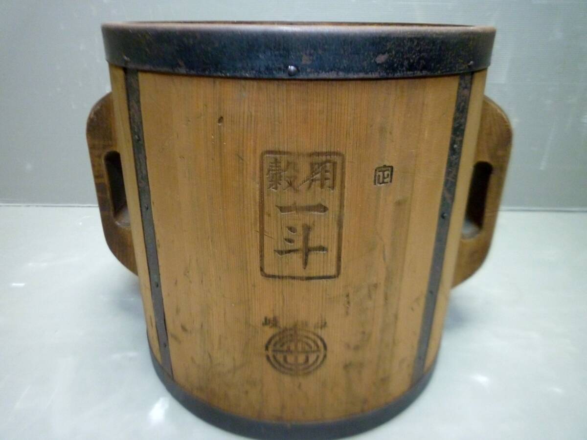 Yahoo!オークション -「木桶」(木工、竹工芸) (工芸品)の落札 Yahoo!オークション -「木桶」(木工、竹工芸) (工芸品)の落札