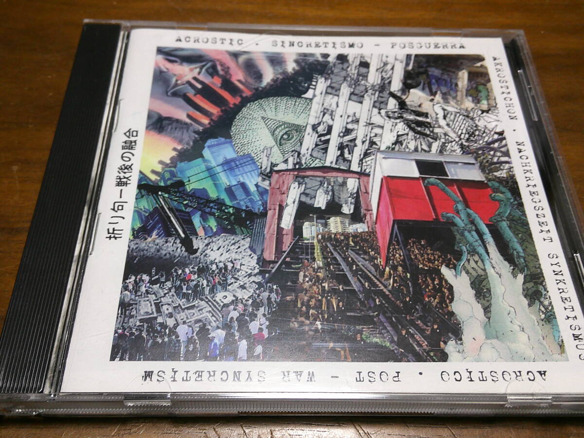 llica CD 10枚セット　スラッシュメタル llica CD 10枚セット スラッシュメタル Amazon.co.jp