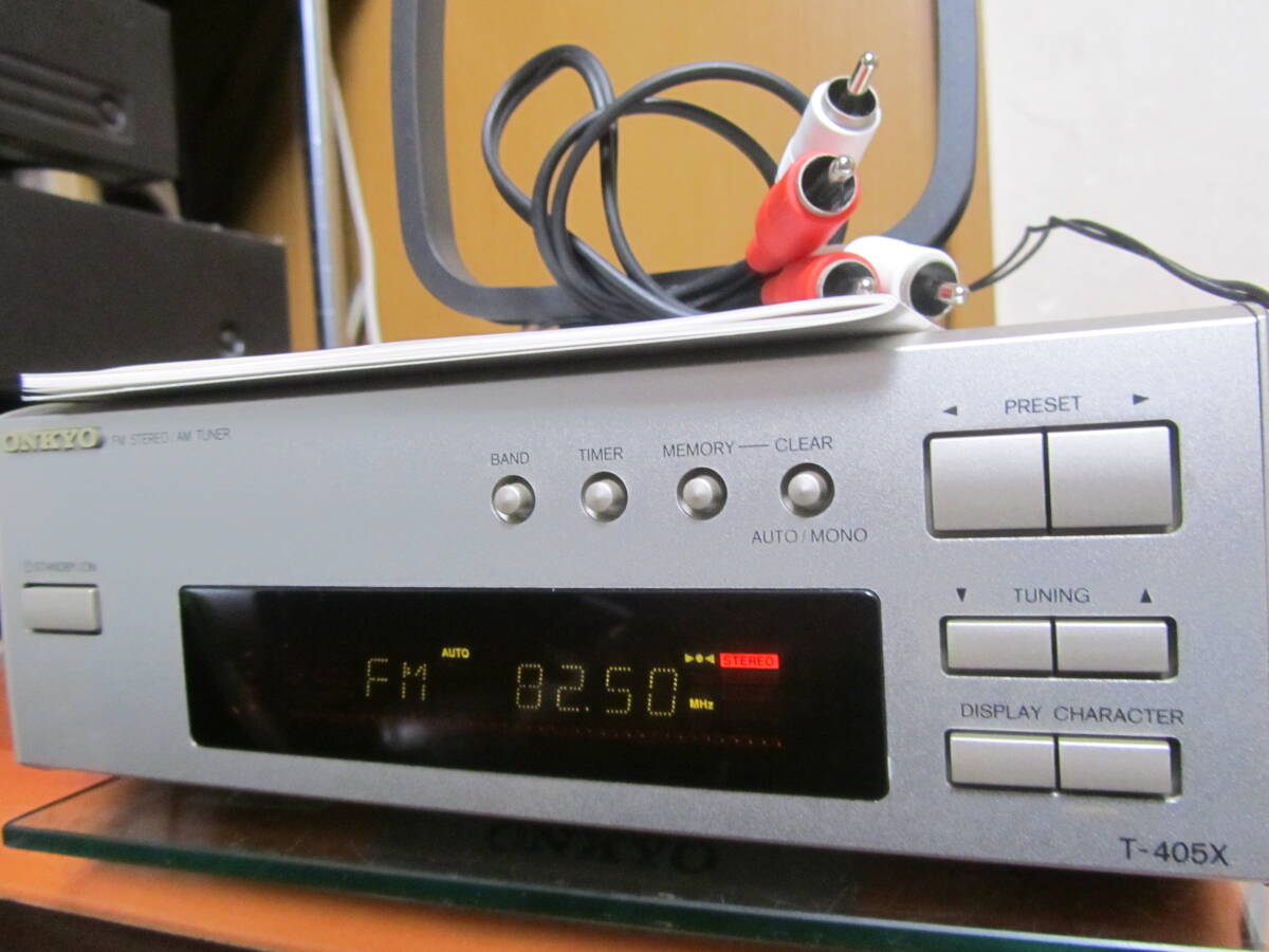 2025年最新】Yahoo!オークション -onkyo t-405の中古品・新品 2025年最新】Yahoo!オークション -onkyo t-405の中古品・新品