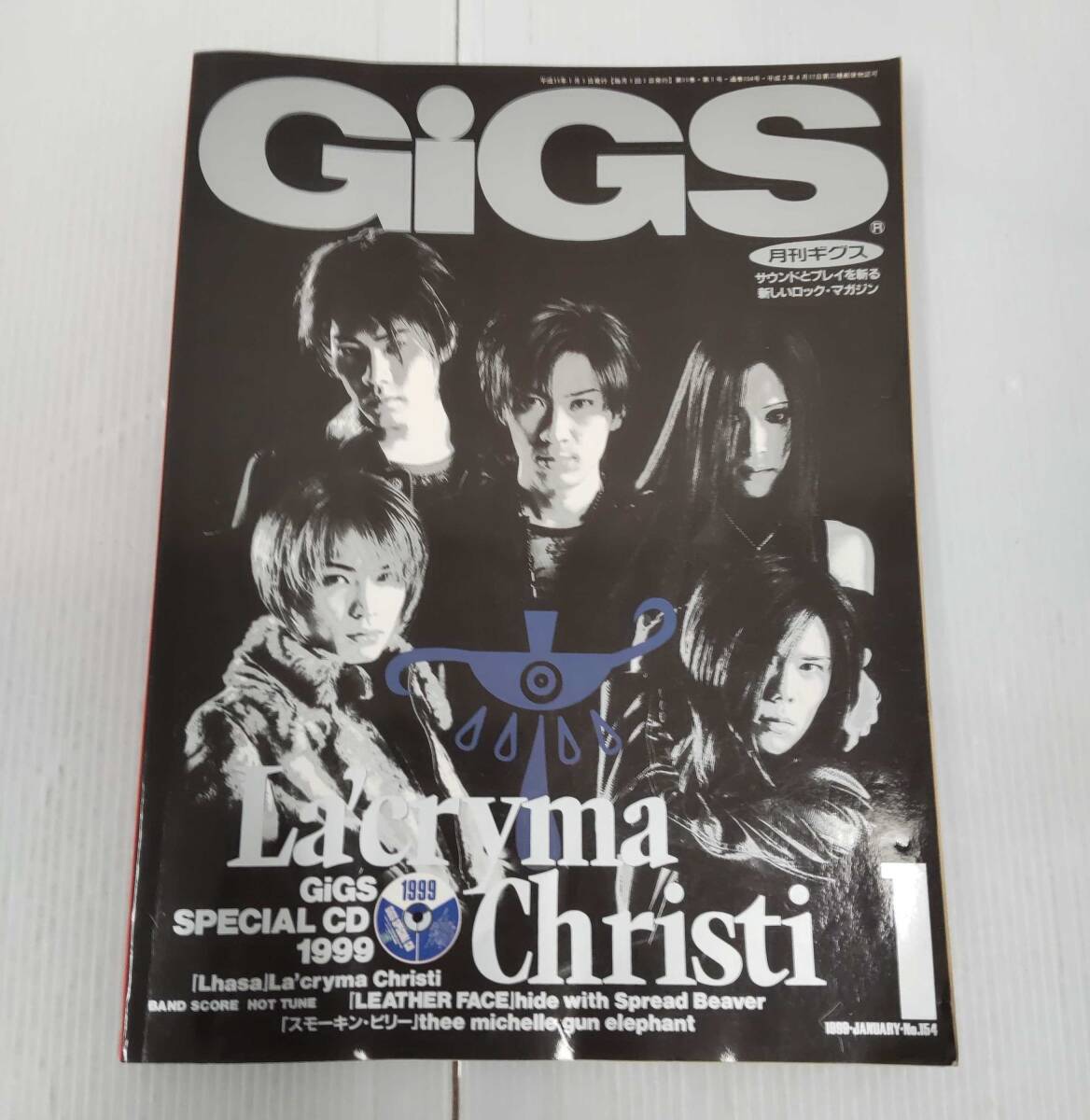 2025年最新】Yahoo!オークション -gigsギグス(雑誌)の中古品 2025年最新】Yahoo!オークション -gigsギグス(雑誌)の中古品