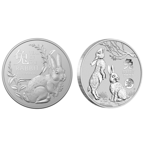 オーストラリア 2023 干支 うさぎ 銀貨 2種類 セット BU 完全未使用品