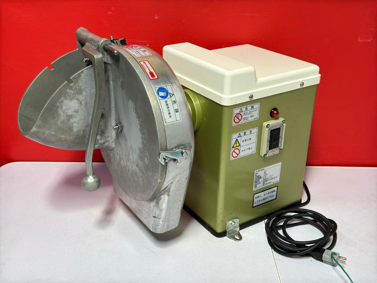 2025年最新】Yahoo!オークション -vc-4(店舗用品)の中古品・新品 2025年最新】Yahoo!オークション -vc-4(店舗用品)の中古品・新品