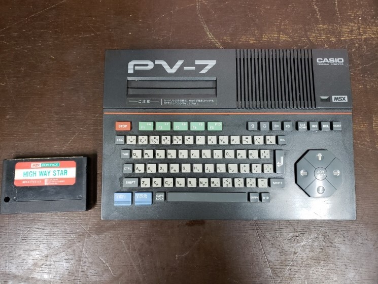 Yahoo!オークション -「pv-7」の落札相場・落札価格 Yahoo!オークション -「pv-7」の落札相場・落札価格