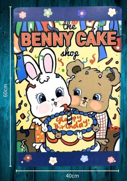 即決SALE!! デカい!! 大型60cm BENNY CAKE メタル看板 新品・送料無料