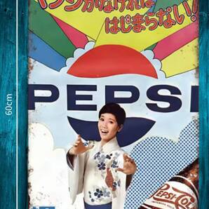 デカい!! 大型60cm レトロ看板シリーズ / 昭和・大正 /ペプシコーラ 復刻 レトロ看板!! 新品・送料無料