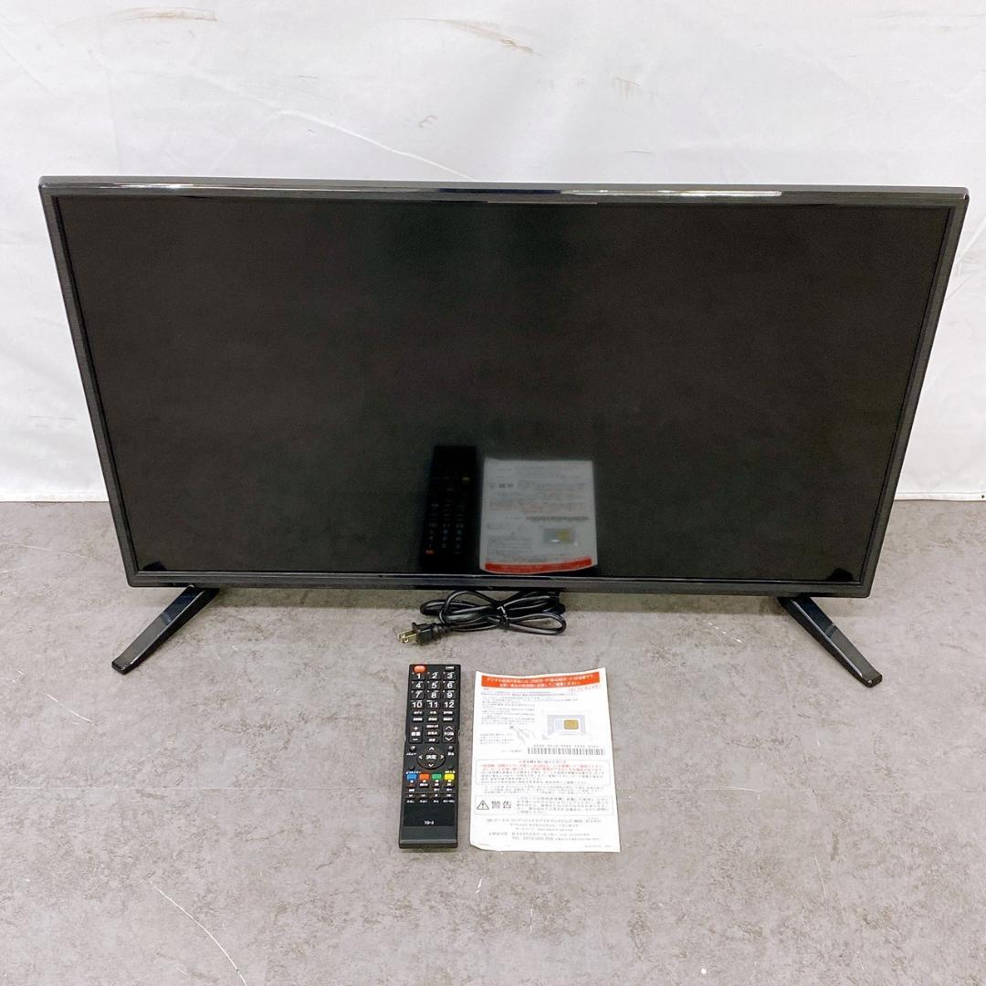 2025年最新】Yahoo!オークション -AS-01D3201TVの中古品・新品 2025年最新】Yahoo!オークション -AS-01D3201TVの中古品・新品