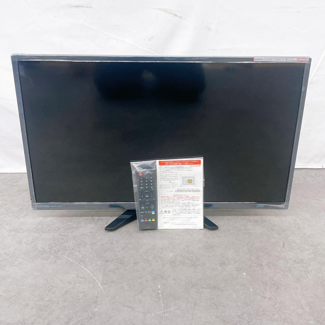 Yahoo!オークション -「オリオン32型テレビ」(液晶 ) (32インチ Yahoo!オークション -「オリオン32型テレビ」(液晶 ) (32インチ