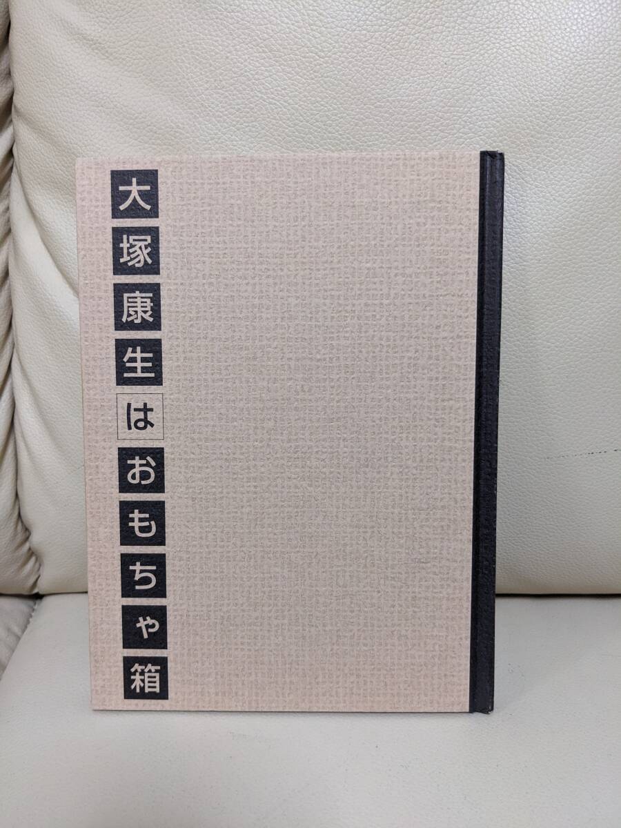 Yahoo!オークション -「大塚康生 jeep jeep jeep」(本、雑誌) の Yahoo!オークション -「大塚康生 jeep jeep jeep」(本、雑誌) の