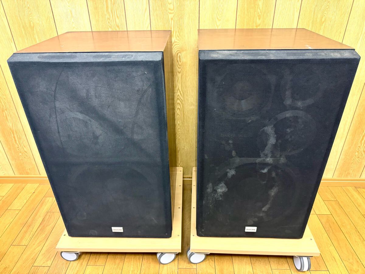 Yahoo!オークション -「ds-505」(ダイヤトーン) (一般)の落札 Yahoo!オークション -「ds-505」(ダイヤトーン) (一般)の落札