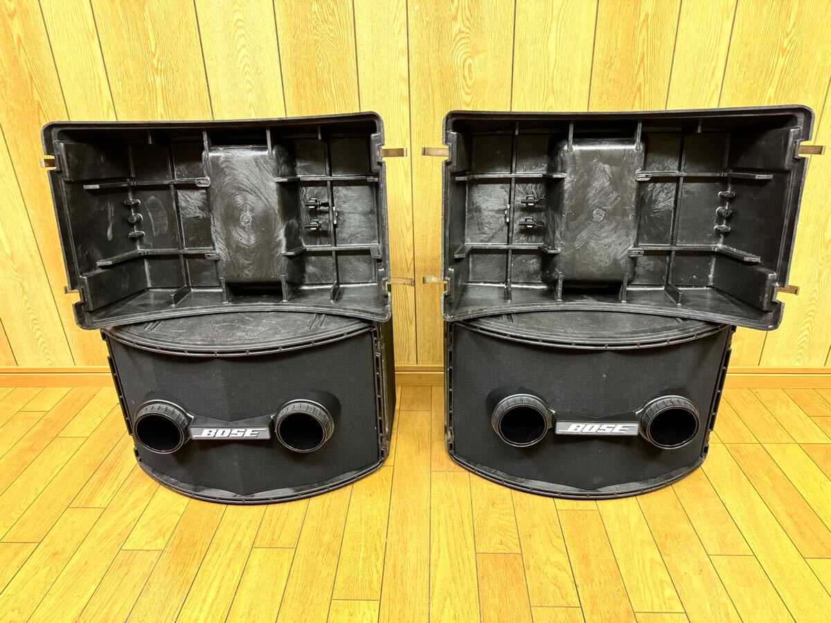 Yahoo!オークション -「bose 802 series ii」の落札相場・落札価格 Yahoo!オークション -「bose 802 series ii」の落札相場・落札価格