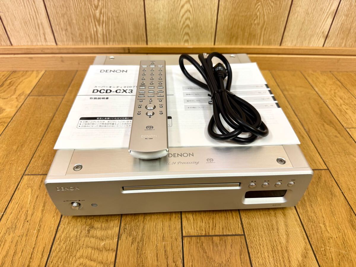 Yahoo!オークション -「dcd-cx3」の落札相場・落札価格 Yahoo!オークション -「dcd-cx3」の落札相場・落札価格