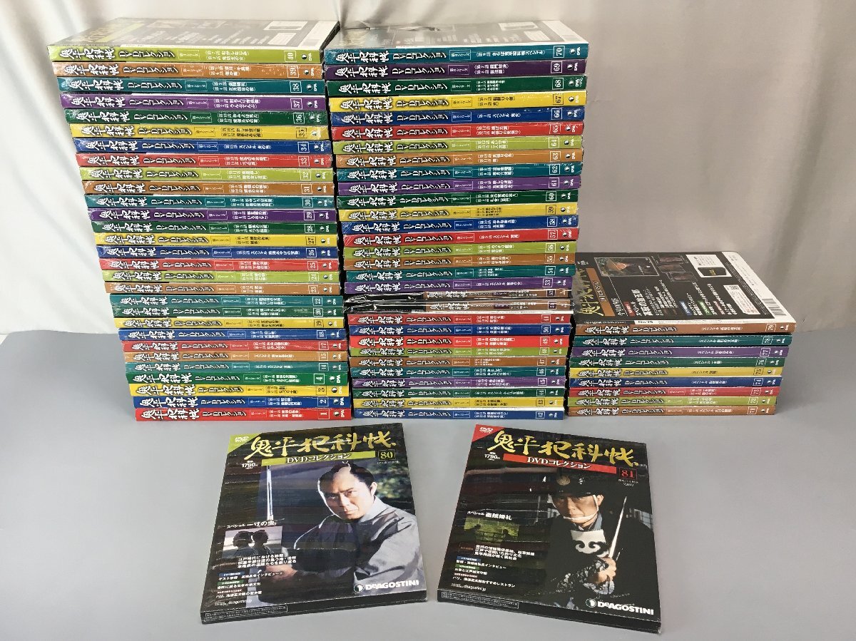 Yahoo!オークション -「鬼平犯科帳 dvd 81」の落札相場・落札価格 Yahoo!オークション -「鬼平犯科帳 dvd 81」の落札相場・落札価格