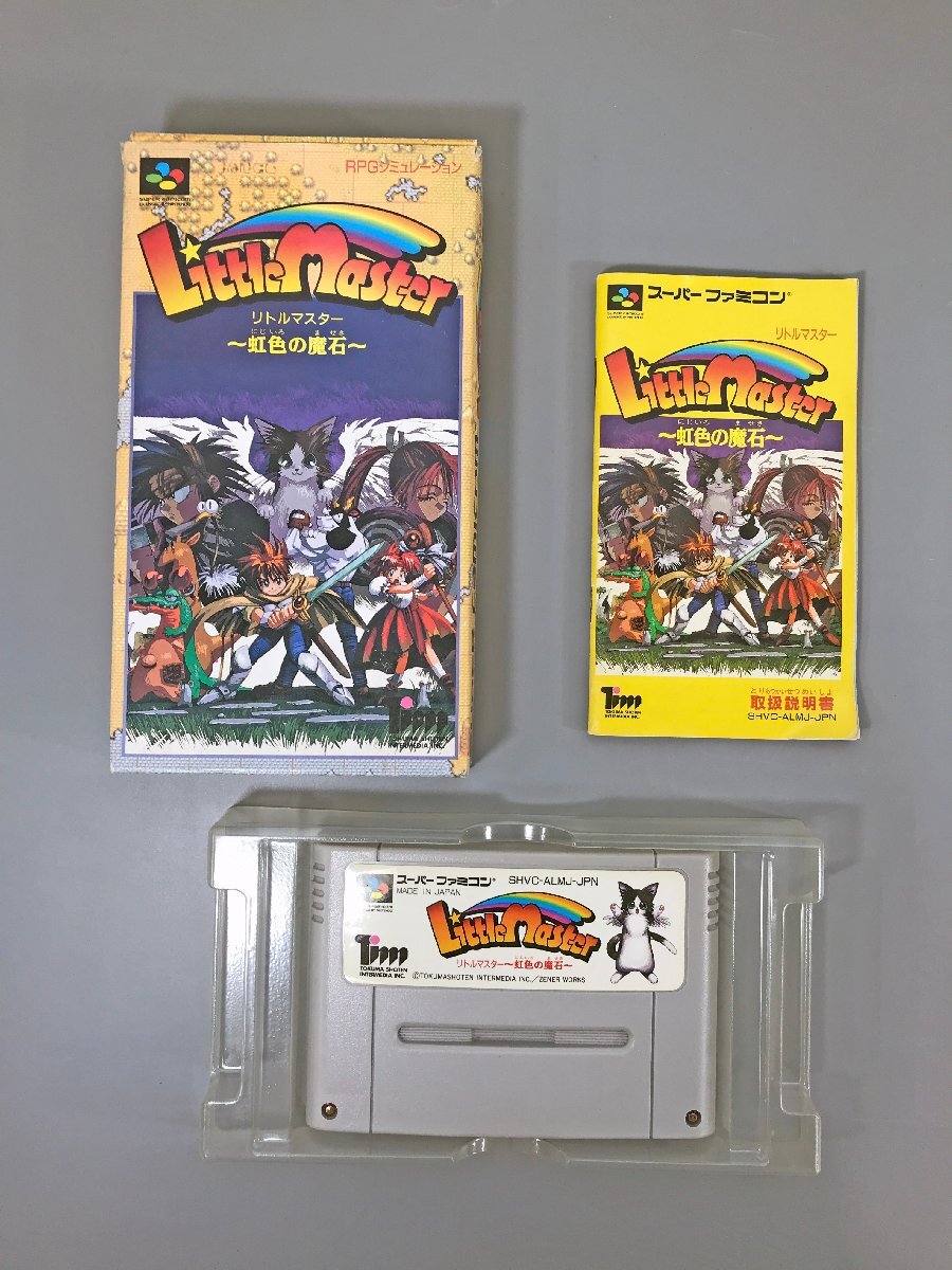 Yahoo!オークション -「リトルマスター」(スーパーファミコン Yahoo!オークション -「リトルマスター」(スーパーファミコン