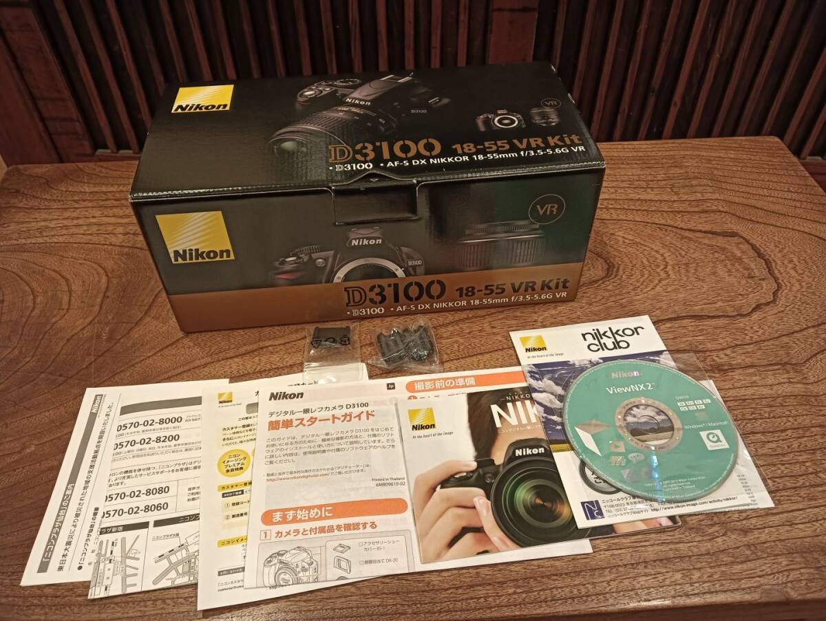 Yahoo!オークション -「nikon d3100」の落札相場・落札価格 Yahoo!オークション -「nikon d3100」の落札相場・落札価格