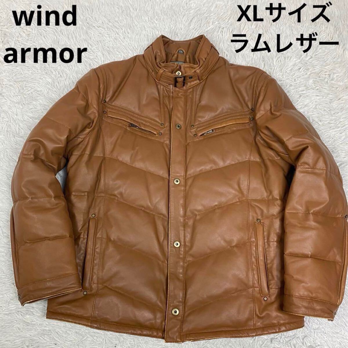 Yahoo!オークション -「ニチワ wind armor」の落札相場・落札価格 Yahoo!オークション -「ニチワ wind armor」の落札相場・落札価格