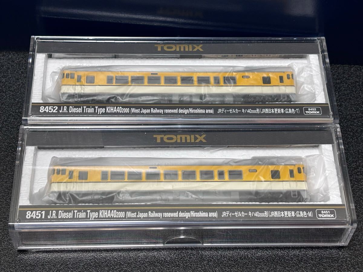 Yahoo!オークション -「tomix キハ40 西日本」の落札相場・落札価格 Yahoo!オークション -「tomix キハ40 西日本」の落札相場・落札価格